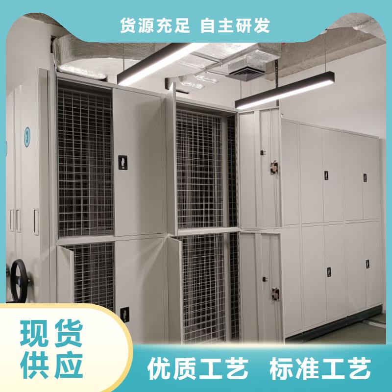 产品的选择常识【凯美】鹤岗回转档案柜