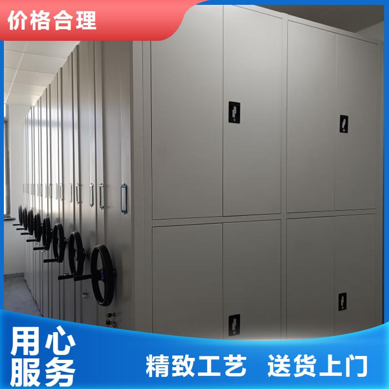 日喀则手动密集架道轨式移动密集架符合标准