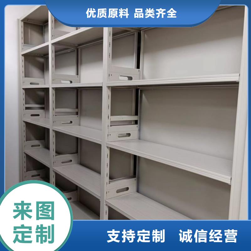 厂家供应【凯美】韶关保密资料柜