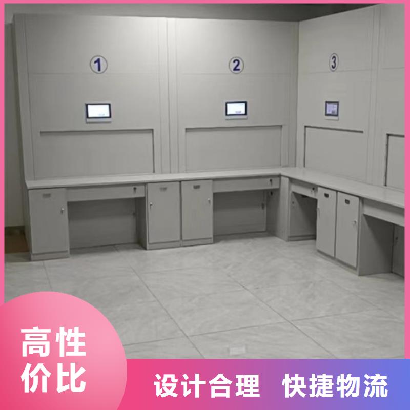 高标准【凯美】鹤岗手动密集柜
