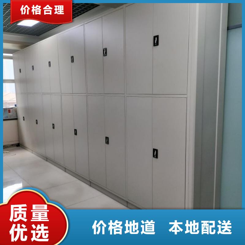 厂家客户至上【凯美】通辽手动密集档案资料柜