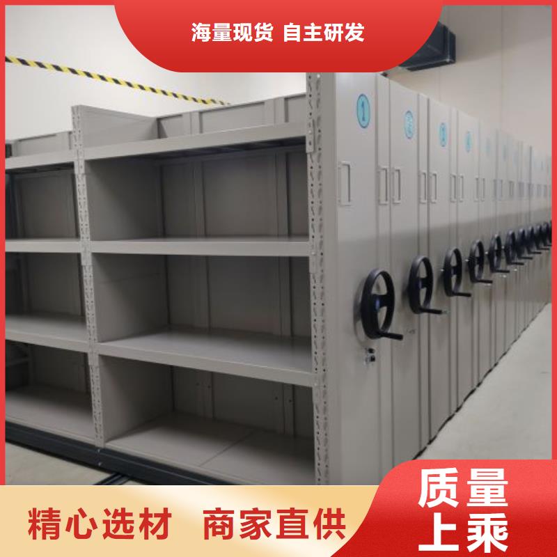 技术服务【凯美】宜宾油画密集架