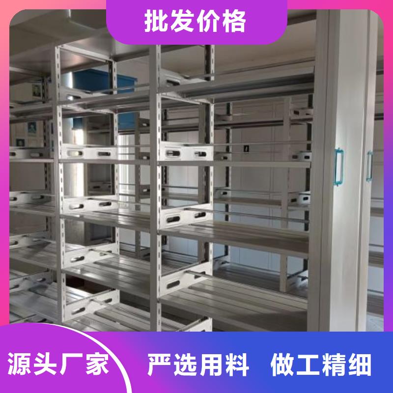 公司地址【凯美】湘西车辆档案管理密集架