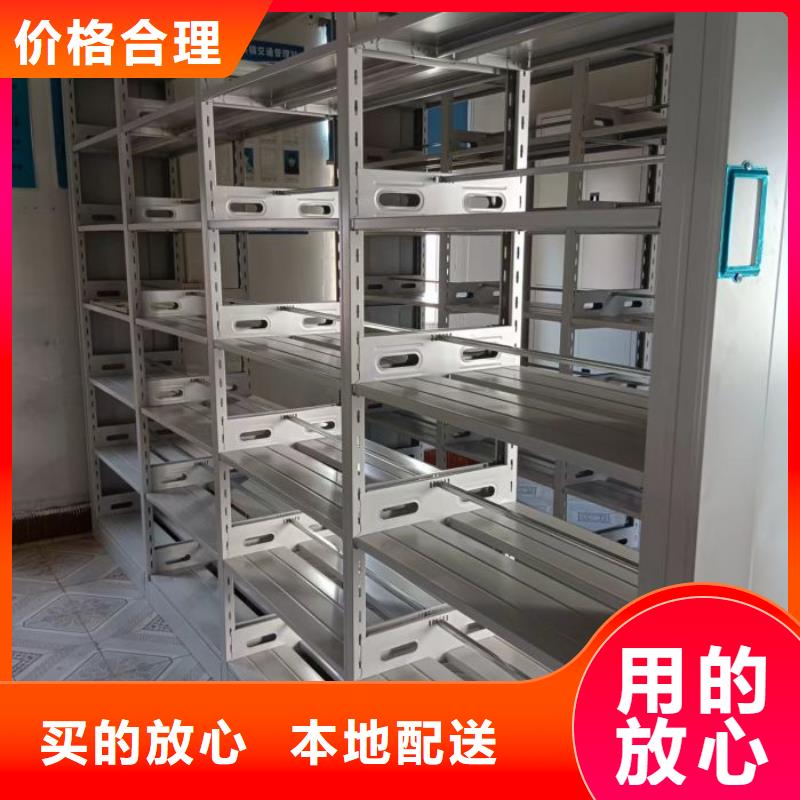 为您服务【凯美】河源手动型密集柜