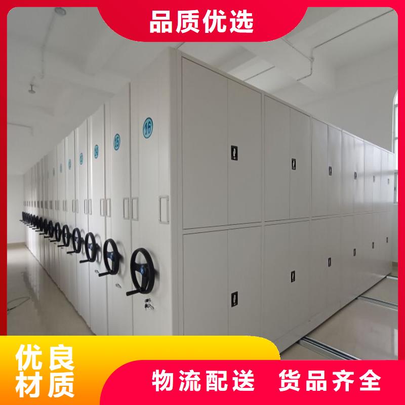 产品的选用原则有哪些【凯美】郴州智能选层柜