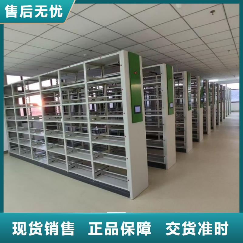 感谢来电【凯美】信阳密集架结构图