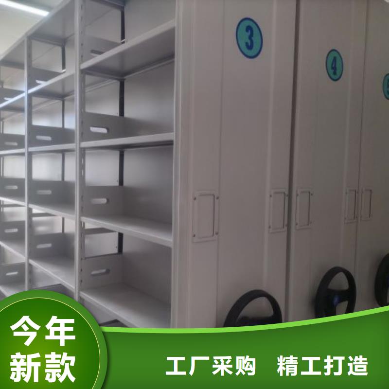 感谢来电【凯美】 泰安档案架密集