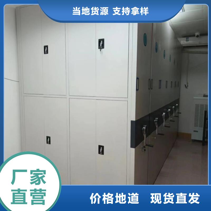 销售信息【凯美】梅州字画密集柜