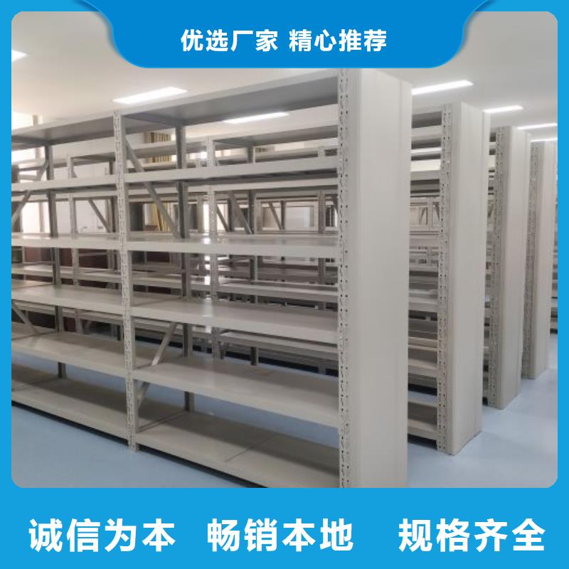 制造商创造服务【凯美】宣城密闭式密集架