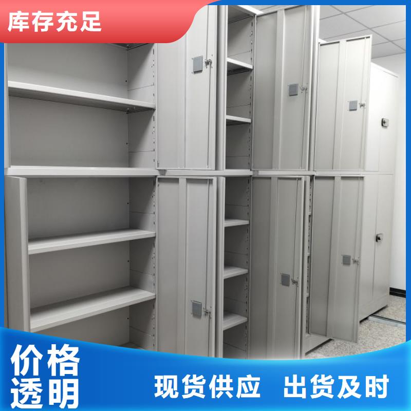 服务客户【凯美】徐州网片式油画密集架