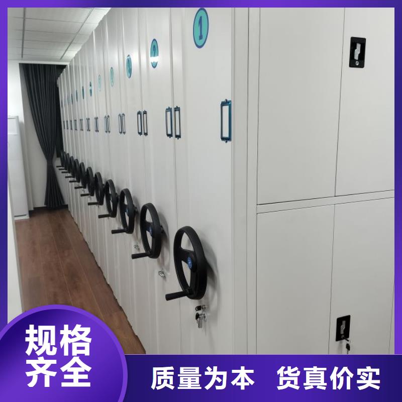 价诚信互利【凯美】全封闭式档案柜细节之处更加用心