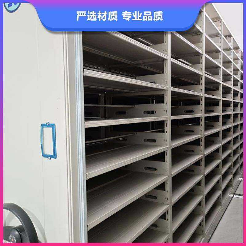 常见问题【凯美】甘肃档案存放柜