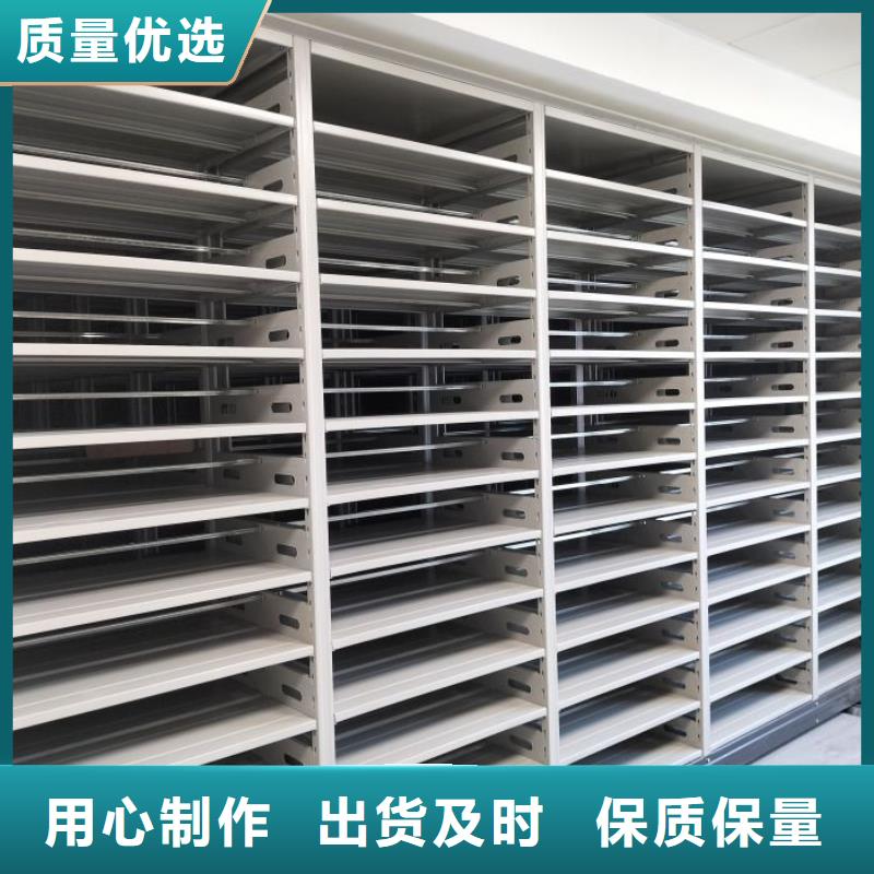 公司有哪些【凯美】枣庄机械式密集柜