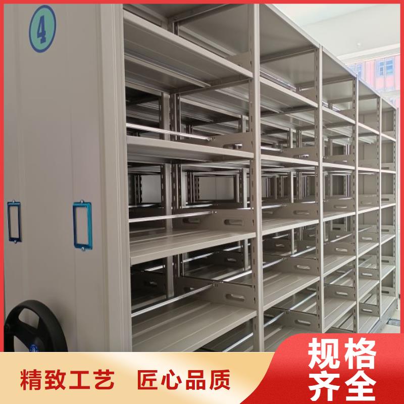 更多咨询【凯美】景德镇密集档案架