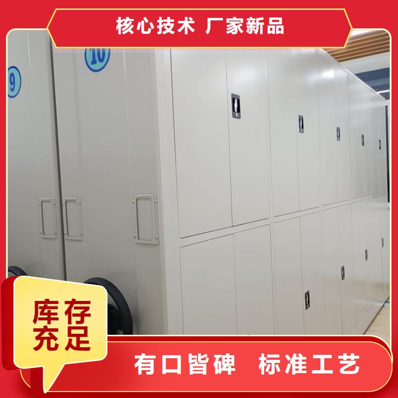 炉霍手动密集架,钢制手动密集架拥有多家成功案例