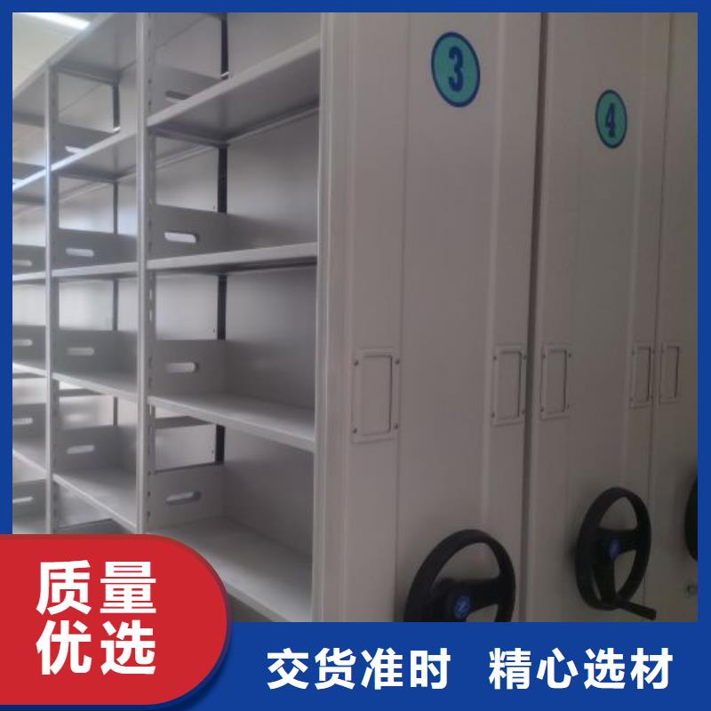 欢迎选购【凯美】南宁移动资料柜