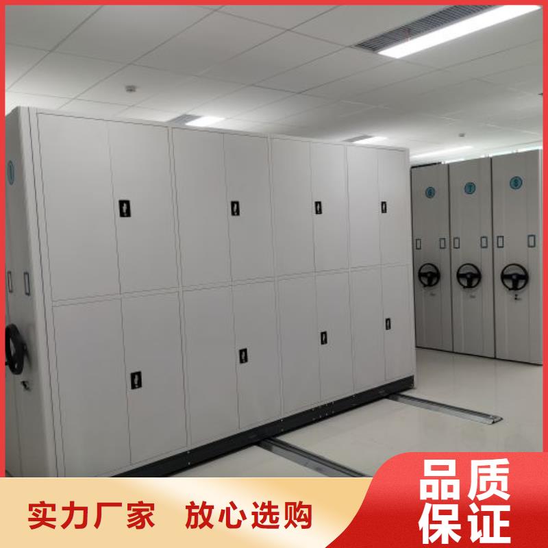 问答知识【凯美】南宁箱式密集柜