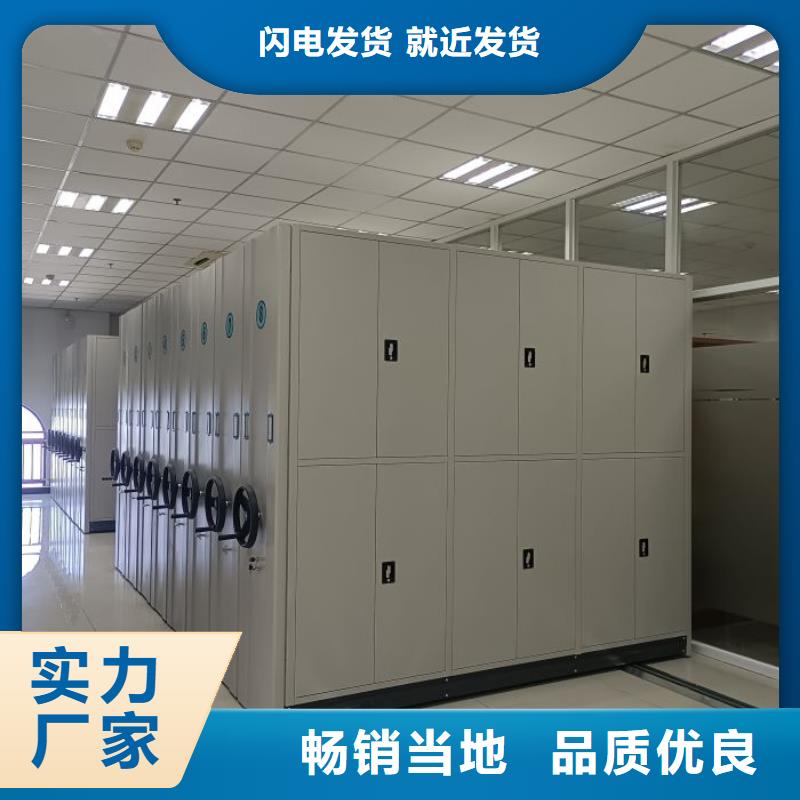 乾县手动密集柜_挂网式密集架货源报价