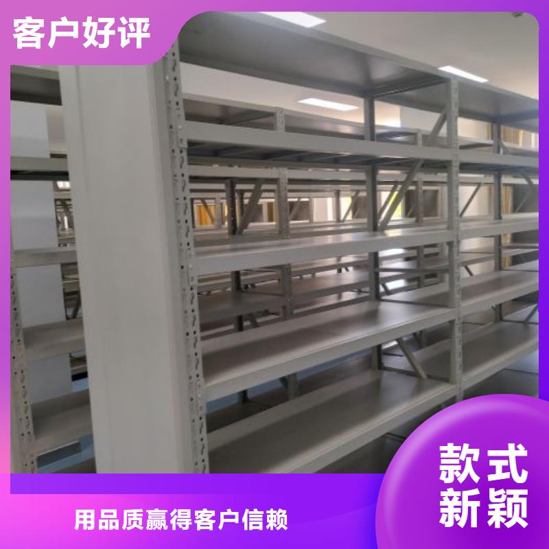 厂家迅速开拓市场的创造途径【凯美】哈尔滨城建档案管理密集架