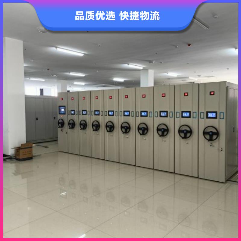 放心消费【凯美】湖南仓库密集货架