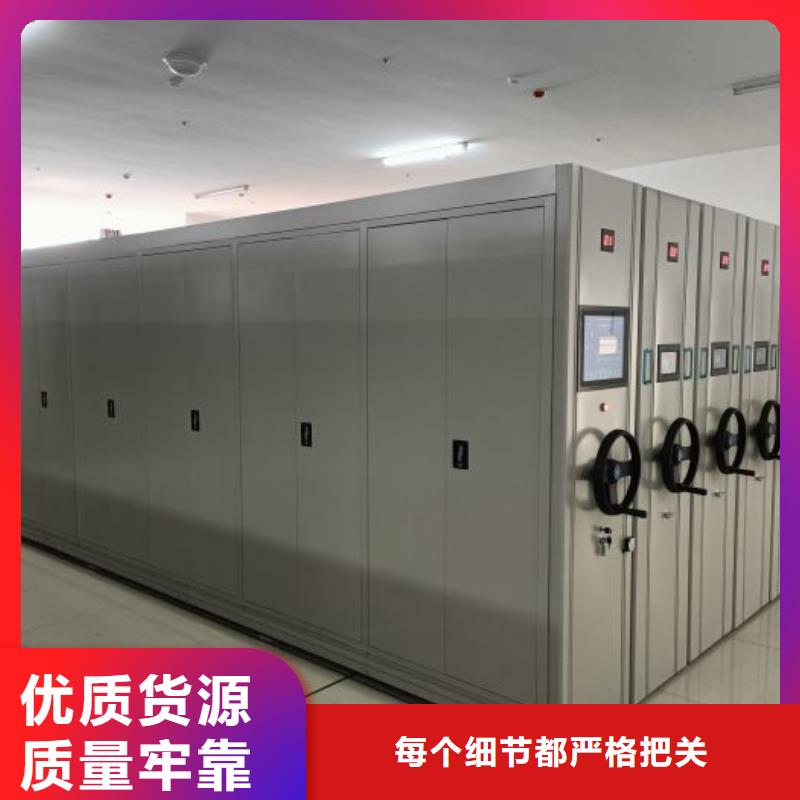 产品的选择常识【凯美】上饶标本密集柜