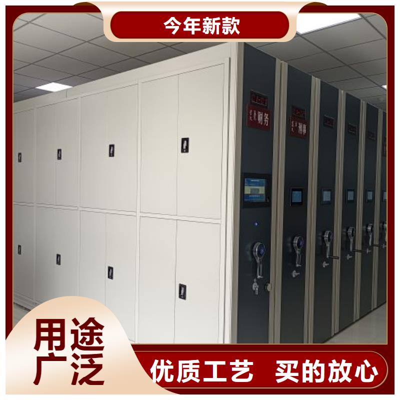 实地验厂【凯美】鄂州手摇移动式密集架