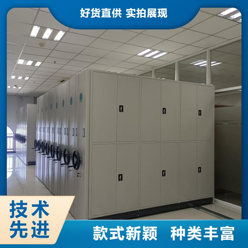 竞争下的针对性【凯美】日喀则密集柜