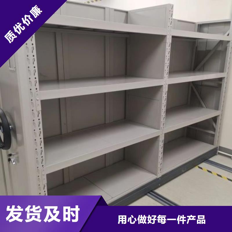 产品的生产与功能【凯美】临夏双柱密集架