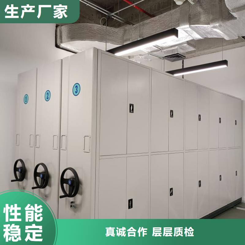 哪里卖的便宜【凯美】移动文件柜当地经销商