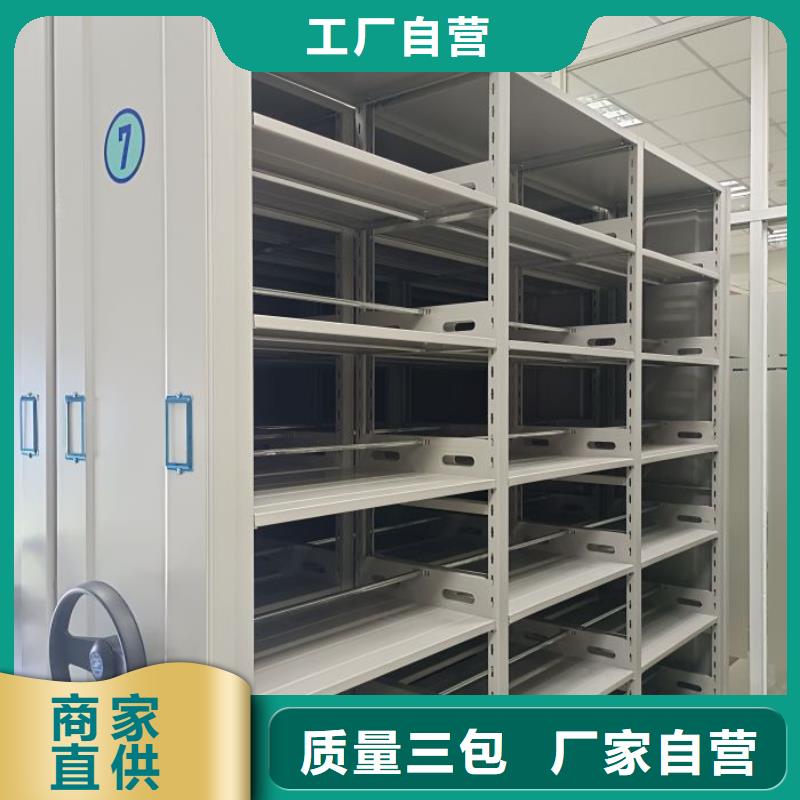 再铸辉煌【凯美】浙江档案库房智能密集架