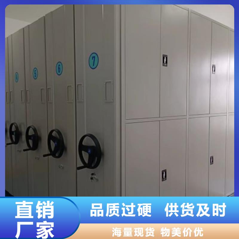 浙江智能密集柜,图纸密集架源头采购