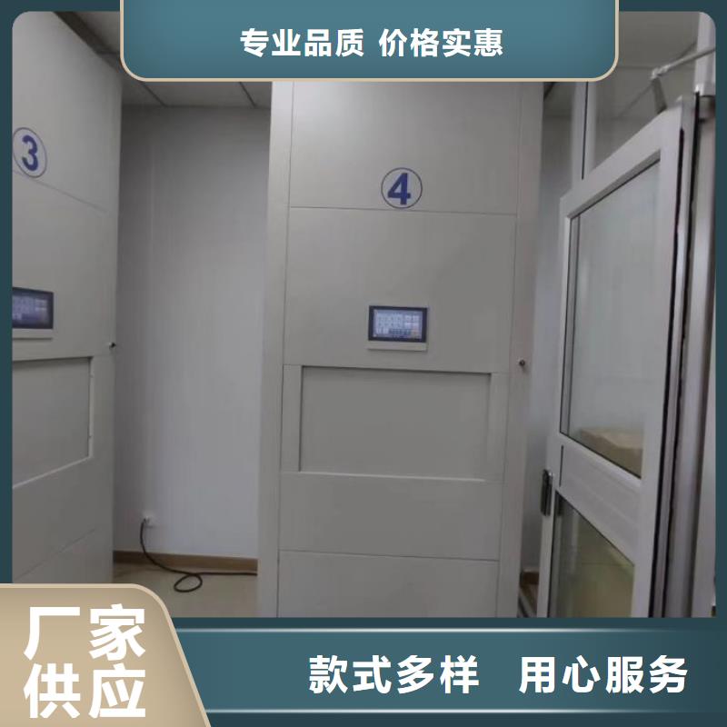 哪家便宜【凯美】内江档案室电动密集架