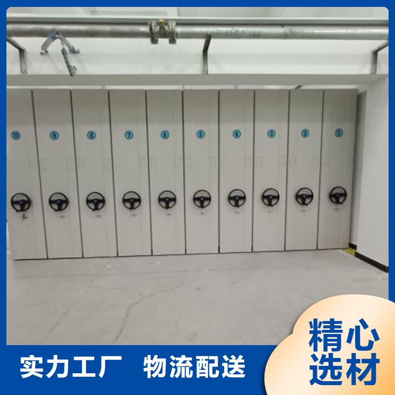 行业面临着的挑战与发展机遇【凯美】怒江密集型档案资料柜