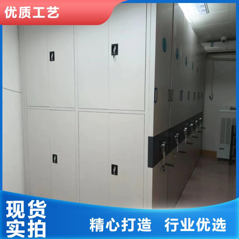 沟通合作【凯美】大同保密型密集架