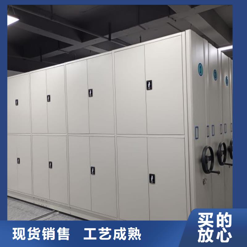 生产地【凯美】湛江实物留样密集柜