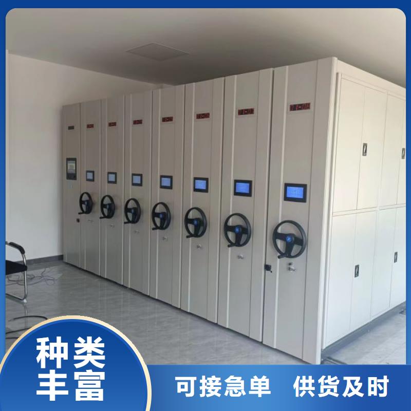 立足市场【凯美】株洲全封闭式密集架