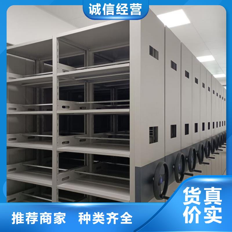 供求网【凯美】甘南五层箱式密集架