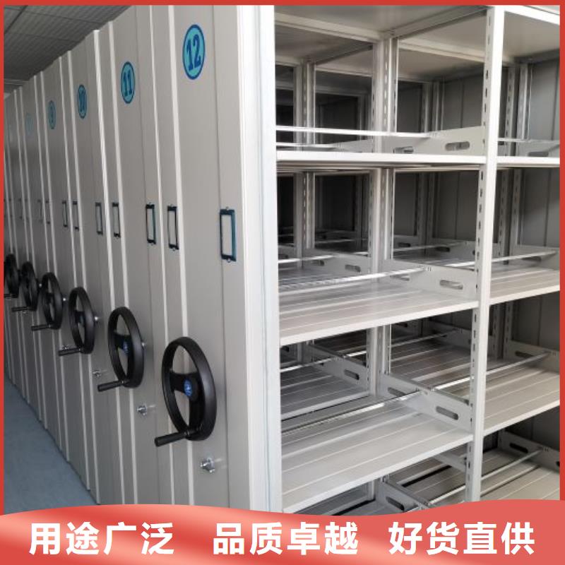 加盟费多少【凯美】电表密集架厂家直销大量现货