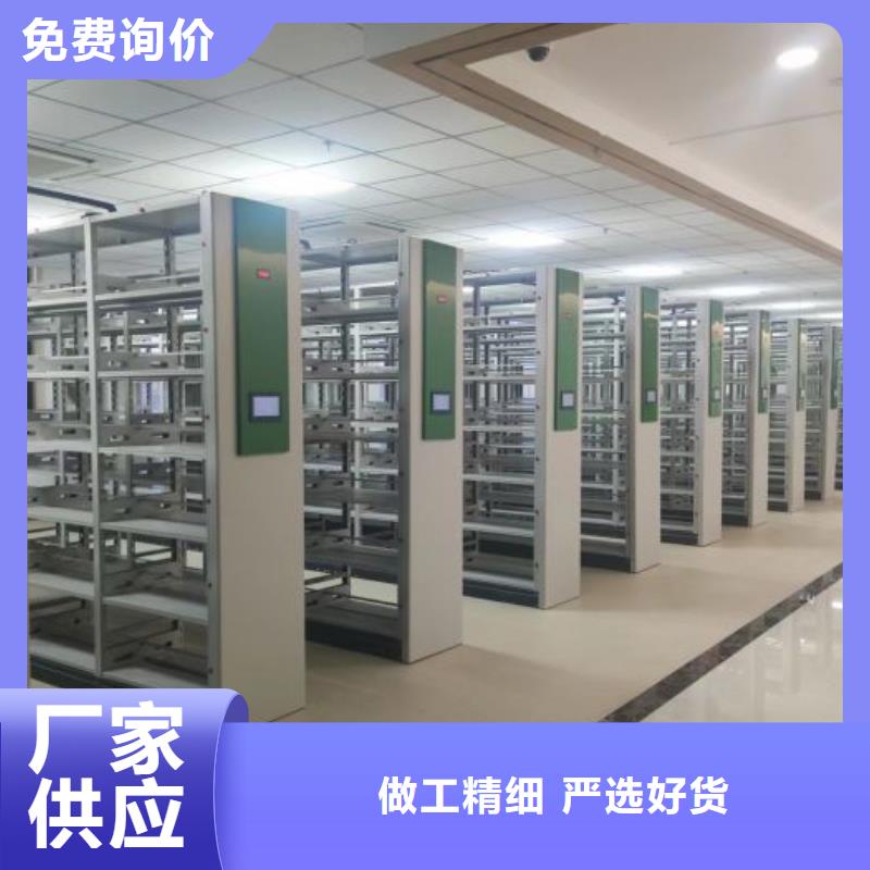 销售价【凯美】绥化档案柜