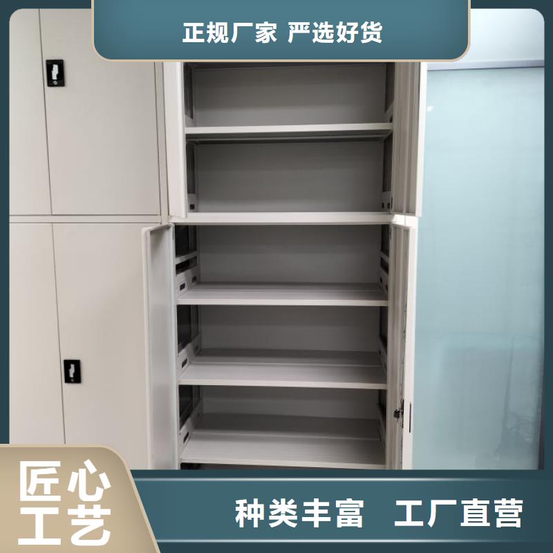 施工电话【凯美】档案管理密集架附近品牌