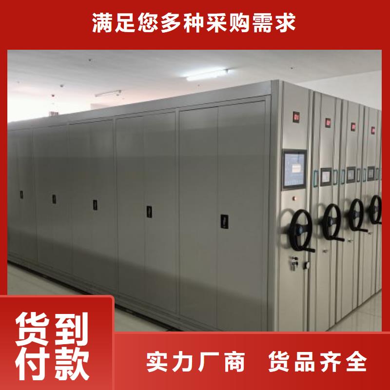 注意事项【凯美】崇左图书馆密集架