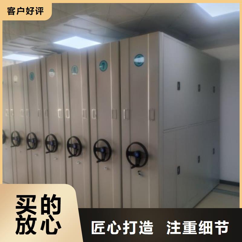 优惠促销【凯美】内蒙古挂电表密集柜