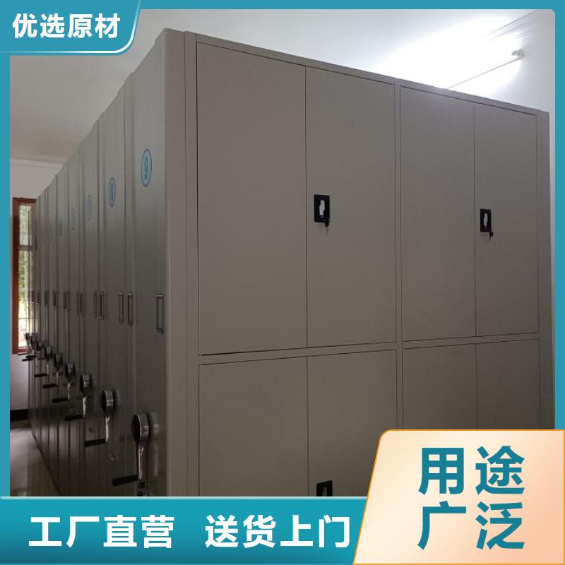 联系电话【凯美】锡林郭勒字画密集柜