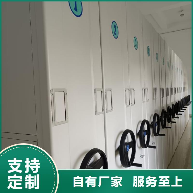 欢迎洽谈【凯美】长治电表密集架