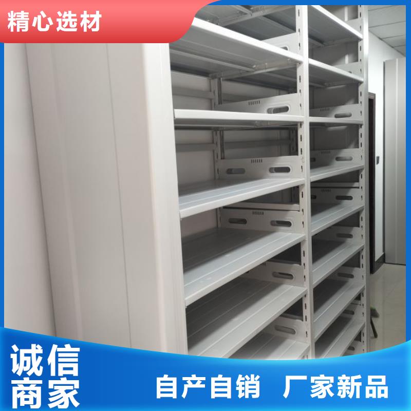 定制批发【凯美】佛山手动档案柜