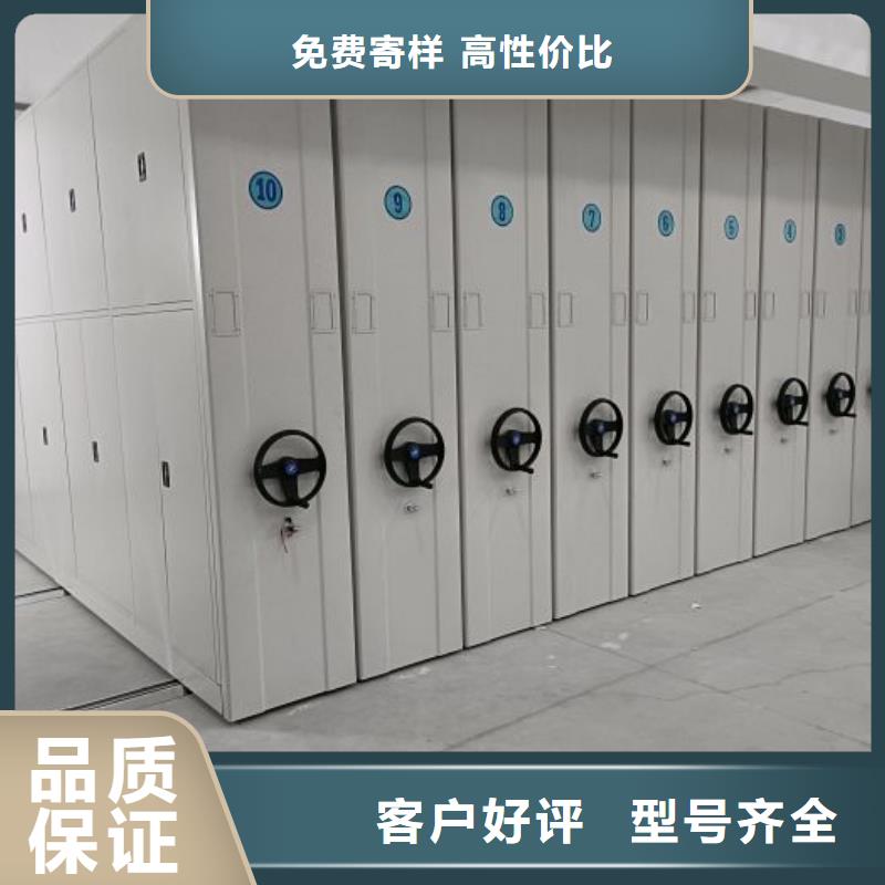 厂家勇敢创造的市场反响【凯美】南通手动密集卷柜