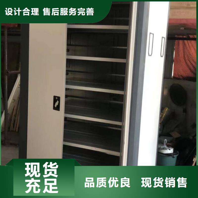 常见问题【凯美】定西保密铁皮柜