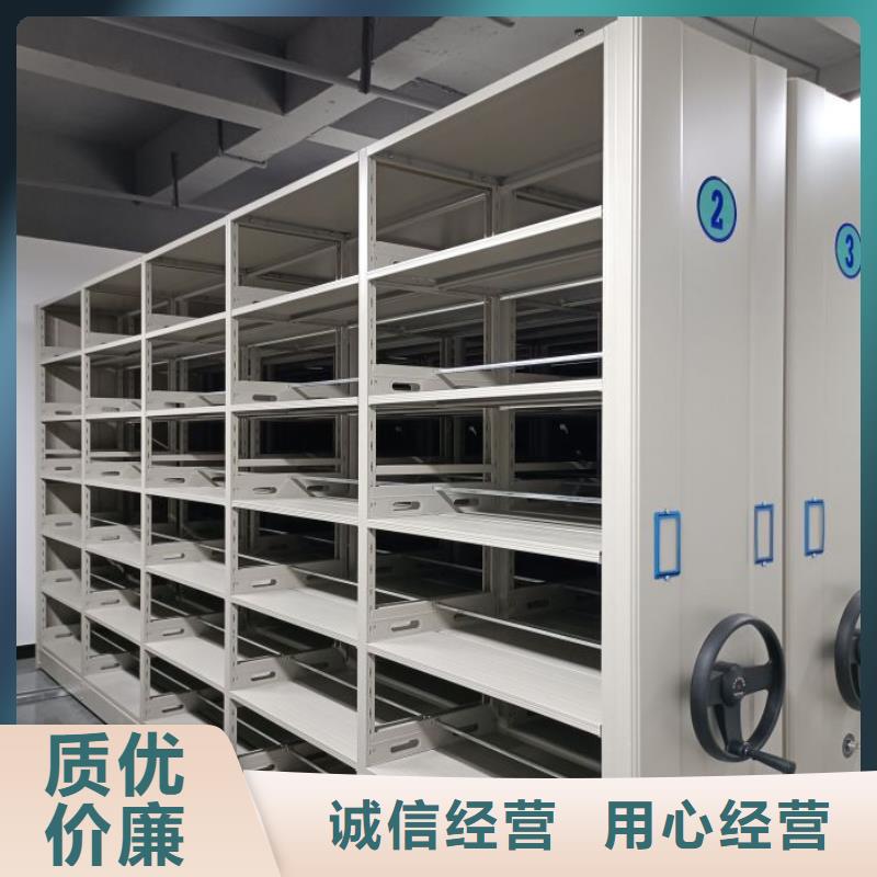 市场报价【凯美】来宾密集型档案柜