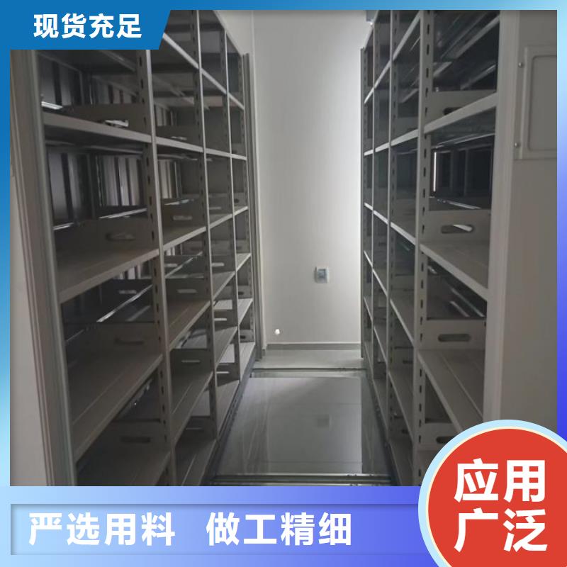 久享盛名【凯美】宜昌底图密集柜