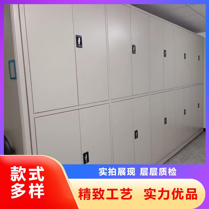 代理价【凯美】五层箱式密集架